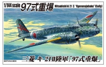 Aoshima 1/144  Japan Army Mitsubishi Ki -21 II  "97 heavy explosion" plastic kit  , AOS33197, by AOSHIMA
