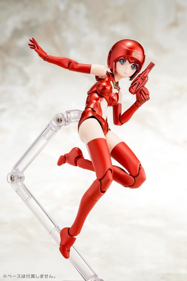 Kotobukiya 1/1 Megami Device B1R-M Chassis Kit Skin Color C