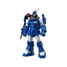 MAX Factory 1/72 COMBAT ARMORS MAX 04: Soltic H8-RF Korchima Special (Fang of the Sun Dougram) (Reissue), MAX13700, by MAX FACTORY