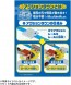 TAKARA TOMY Plarail J-12 Action Town Guru Guru Drive-Thru, TAK56853, by TAKARA TOMY