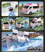 TAKARA TOMY Tomica Job Laborer TJB03 Medibraver Toyota Himedic Ambulance, TAK45130, by TAKARA TOMY