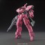 BANDAI  1/144 HG Ryuseigo (Graze Custom II)   Plastic Model kit, BAN23067, by BANDAI