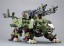 Kotobukiya ZOIDS 1/72 LIGER ZERO PANZER MARKING PLUS VER. , KBY12985, by KOTOBUKIYA