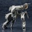 1/100 Metal Gear REX METAL GEAR SOLID 4 Ver., KBY7797, by KOTOBUKIYA