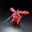 BANDAI  1/100 RE Nightingale Plastic model kit new, BAN20829, by BANDAI