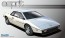 Fujimi 1/24 Real Sports Car Lotus Esprit S1 plastic kit , FUJ26401, by FUJIMI