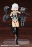 M.S.G Weapon unit 39 linked gun, KBY60959, by KOTOBUKIYA