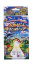 TAKARATOMY Pocket Life Game Time Slip , TAK13676, by TAKARATOMY