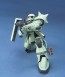BANDAI  1/144 HGUC Zaku Ⅱ mass production type   Plastic Model kit, BAN22404, by BANDAI