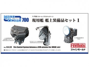 Fine Molds 1/700 Aboard Equipment #1 for Modern Ships , FIN70381, by Fine Molds