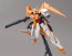 BANDAI  1/100 Arios Gundam, BAN77351, by BANDAI