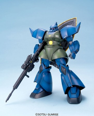 Bandai 1/100 MG Anavel Gato's Gelgoog , BAN64087, by BANDAI