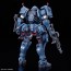 Bandai 1/144 HG Military Police Zaku (Mobile Suit Gundam GQuuuuuuX), BAN85667, by BANDAI