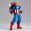 KAIYODO Amazing Yamaguchi Series No.007 Captain America, KYD13460, by KAIYODO
