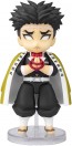 Bandai Figuarts mini Gyomei Himejima Demon Slayer: Kimetsu no Yaiba , BAN08338, by BANDAI