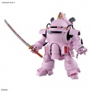 Bandai 1/20 HG Sakura Wars KOUBU KAI (SAKURA SHINGUJI USE) , BAN88777, by BANDAI