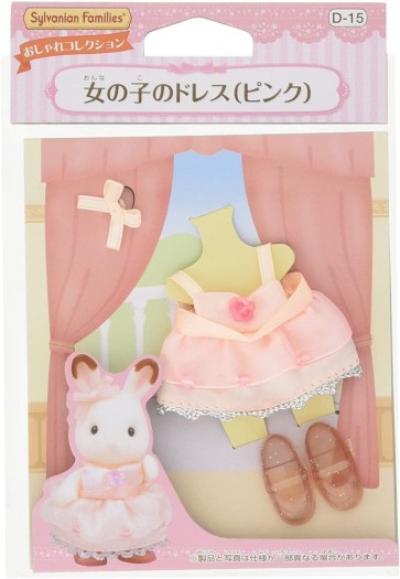 Epoch Sylvanian Families - Dress-up: Girl's Dress (Pink)  , EPC43300, by Epoch