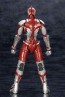 Kotobukiya ULTRAMAN , KBY30481, by KOTOBUKIYA