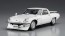 Hasegawa 1/24 Mazda Cosmo Sport w/Chin Spoiler  , HAS05222, by HASEGAWA
