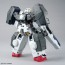 Bandai 1/100 MG "Mobile Suit Gundam 00" Gundam Virtue, BAN17880, by BANDAI