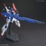Bandai GUNPLA EVOLUTION PROJECT 1/144 HGUC Zeta Gundam, BAN56110, by BANDAI