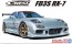 Aoshima 1/24 The Tuned Car No.69 C-WEST FD3S RX-7 '99 (Mazda)  , AOS63026, by AOSHIMA