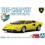 Aoshima 1/32 The Snap Kit No.20-B Lamborghini Countach LP400 (Yellow), AOS65341, by AOSHIMA