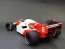 Aoshima 1/20 BEEMAX Maclaren MP4/2 1984 UK Grandprix  , AOS81891, by AOSHIMA