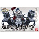 Bandai BB GongSun Zan EZ-8 & Four Symbols Ogre Armor Chariot , BAN40327, by BANDAI