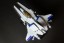 PLUM 1/144 VIC VIPER ver. Gradius V  , PLM83909, by PLUM