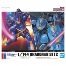 Bandai 1/144 Metal Armor Dragonar Set 2, BAN30261, by BANDAI