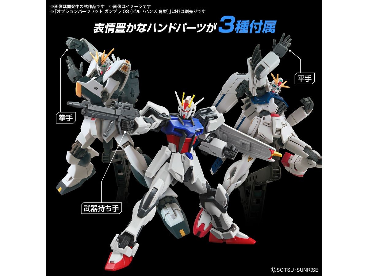 Set De Manos Opcionales Para Modelos Gundam Gunpla - 36 Piezas En 3 Tamaños, Incluye Puños Y Manos Para Sostener Armas