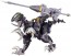 Kotobukiya 1/72 ZOIDS EZ-027 Raven Raptor, KBY09333, by KOTOBUKIYA
