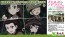 Platz 1/35 GIRLS UND PANZER DAS FINALE: CHIHATAN ACADEMY FIGURE SET VOL.3 (KINUYO NISHI, FUKUDA, TAMADA, HOSOMI)  , PLZ59267, by PLATZ