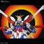 Bandai 1/100 HI-RESOLUTION MODEL GOD GUNDAM , BAN82065, by BANDAI