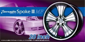 Aoshima 1/24 Work Versaio Spoke III MF 20 inches   (4 wheels & tires), AOS54659, by AOSHIMA