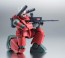 Bandai ROBOT Damashii SIDE MS RX-77-2 Guncannon ver. A.N.I.M.E., BANN06288, by BANDAI