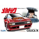 Fujimi 1/24 Yoroshiku Mechadock Celica XX Red Ver. , fuj85866, by FUJIMI