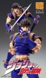 Medicos Super Action Statue JoJo's Bizarre Adventure Part.I Jonathan Joestar, MEC72666, by MEDICOS