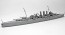 Aoshima 1/700 Waterline Series ROYAL NAVY HEAVY CRUISER HMS DORSETSHIRE  , AOS52693, by AOSHIMA