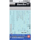 1/100 Gundam Decal 20 for MG Z Gundam (Ver.2.0) Bandai, BAN41389, by BANDAI