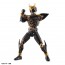Bandai Figure-rise Standard Kamen Rider Kuuga Ultimate Form, BAN71721, by BANDAI