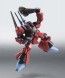 Bandai Robot Damashii <SIDE MS> Rick Diaz (Quattro / Bazinae machine) , BAN22763, by BANDAI