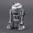 Bandai 1/12 STAR WARS Droid R2-Q2 , BAN77108, by BANDAI