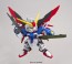 BANDAI  SD Gundam EX Standard Destiny Gundam, BAN78548, by BANDAI