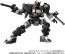 TAKARA TOMY Diaclone EX Core & Armament Set 2, TAK10077, by TAKARA TOMY