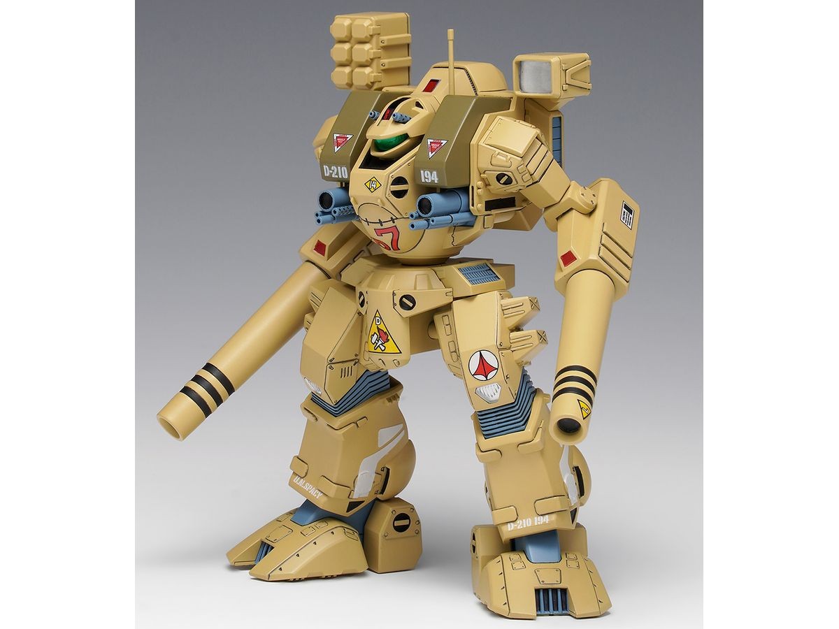 Wave 1/100 Macross MBR-04-MkVI Tomahawk japan NEW | Zipang Hobby