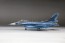 Fine Molds 1/72 JASDF F-2A Fighter Jet (w/ Pilot), FIN10080, by Fine Molds