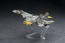 Hasegawa SP312　1/72 SU-33 FLANKER D ACE COMBAT YELLOW 13 t, HAS21124, by HASEGAWA