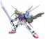 1/144 seed HG R17 GAT-X 105 Perfect Strike Gundam  BANDAI Plastic kit, BAN57506, by BANDAI